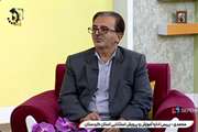 حضور رئیس اداره آموزش و پرورش استثنایی کردستان در برنامه تلویزیونی