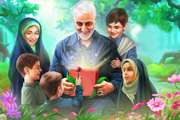 پیام تسلیت حمید طریفی حسینی رییس سازمان آموزش و پرورش استثنایی در پی حادثه تروریستی کرمان