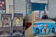 گزارش تصویری حضور معاون وزیر و رئیس سازمان آموزش و پرورش استثنایی در مراسم یادبود شهدای دانش آموز حادثه تروریستی کرمان 