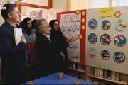 افتتاح نمایشگاه آثار هنری دانش آموزان نیاز ویژه 