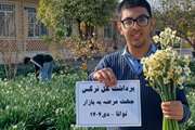 برداشت گل نرگس توسط دانش‌آموزان با نیازهای ویژه مدرسه «توانا» گنبدکاووس