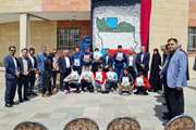رونمایی از المان هنری نقشه ایران به مناسبت روز خلیج فارس با هنرنمایی دانش‌آموزان با نیازهای ویژه  