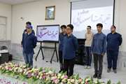 آئین افتتاح نمایشگاه دستاوردهای دانش‌آموزان بانیازهای ویژه استان البرز در هفته مشاغل 