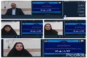 برگزاری جلسه غیرحضوری شورای راهبری مدیران مدارس استثنایی و مراکز جامع استان خراسان جنوبی