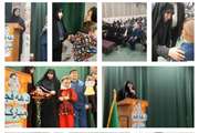 نواخته شدن گلبانگ انقلاب در مدرسه استثنایی رودکی زنجان با حضور مشاور وزیر