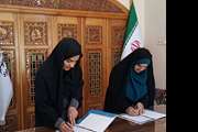تفاهم نامه همکاری بین اداره آموزش و پرورش استثنایی استان یزد و کانون پرورش فکری کودکان و نوجوانان 