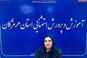 از CP تا پزشکی؛ درخشش دختر رویدری در دانشگاه علوم پزشکی هرمزگان