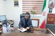 پیام ریاست اداره آموزش و پرورش استثنایی به هفته بزرگداشت مقام معلم