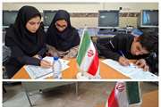 انتخاب نمایندگان انجمن‌های ورزشی مدارس استثنایی کشور به‌صورت آنلاین با حضور فعال دانش‌آموزان نیاز ویژه آذربایجان شرقی