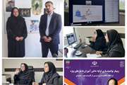  گامی نوین در مسیر آموزش دانش‌آموزان با نیازهای ویژه شهرتهران