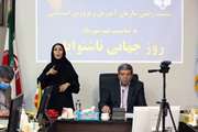 نشست خبری رئیس سازمان آموزش و پرورش استثنایی به مناسبت روز جهانی ناشنوایان مهر ۹۹