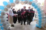 افتتاح بیست و هشتمین مرکز مشاوره و راهنمایی خانواده در یاسوج