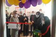 افتتاح مرکز راهنمایی و مشاوره خانواده پیوند ویژه دانش آموزان با نیازهای ویژه در گلستان