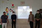 افتتاح چهار کلاس هوشمند مدارس بانیازهای ویژه  در استان چهارمحال بختياری 