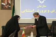 امضای تفاهم‌نامه تأمین ۱0 هزار وسیله هوشمند آموزشی برای دانش‌آموزان کم‌برخوردار شهر تهران