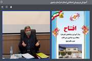 افتتاح هفتصد و هفتاد و ششمین مرکز مشکلات ویژه یادگیری کشور در خراسان رضوی