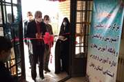 افتتاح مرکز جامع تشخیصی، توان بخشی و آموزشی و پایگاه آموزش مجازی آموزش و پرورش استثنایی در شهر زنجان