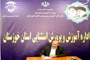  اجرای موفقیت آمیز طرح نظارت همتا دربین مدارس استثنایی استان خوزستان