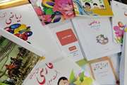 توزیع 70 درصد از کتب درسی دانش آموزان با نیاز ویژه استان کهگیلویه و بویراحمد