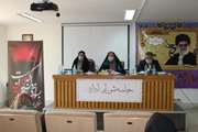 اولین جلسه شورای اداری آموزش و پرورش استثنایی شهر تهران در سال تحصیلی جدید 
