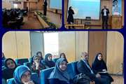 برگزاری کارگاه آموزشی ABA ویژه معلمان دانش آموزان اختلال طیف اتیسم توسط انجمن علمی معلمان اداره آموزش و پرورش استثنائی استان اصفهان: