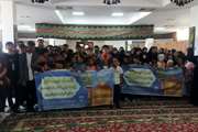  ۷۰۰ دانش آموز بانیازهای ویژه زیارت اولی به پابوس امام مهربانی ها مشرف شدند