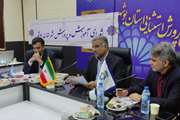 جلسه شورای آموزش و پرورش شهرستان بوشهر به میزبانی اداره آموزش و پرورش استثنایی