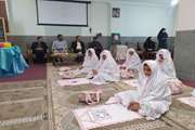 جشن تکلیف دانش آموزان دارای نیاز ویژه آموزشگاه فروغ شهرستان زاهدان برگزار شد