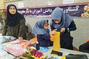 غرفه دست‌سازه‌های دانش آموزان با نیازهای ویژه در بیست‌و‌ششمین جشنواره خیرین مدرسه‌ساز سیستان و بلوچستان