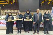 کسب افتخار «معلم نمونه استانی» توسط ۳ همکار مجموعه آموزش و پرورش استثنایی استان سیستان و بلوچستان