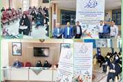 هفتمین دوره مسابقات قرآن،عترت و نماز کارکنان آموزش و پرورش استثنایی استان کرمان با حضور بیش از ۱۴۰ نفر از فرهنگیان برگزار شد