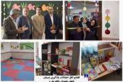 افتتاح اتاق بازی و یادگیری با رویکرد حمایت از دانش‌آموزان دارای اختلالات یادگیری در دبستان شاهد بانک ملی بیرجند