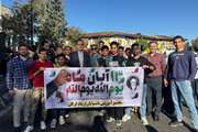 گام‌های استوار دانش‌آموزان با نیازهای ویژه گلستانی در راهپیمایی ۱۳ آبان
