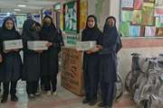 اهداء پنج عدد ویلچر به دانش‌آموزان دارای نیاز ویژه آموزشگاه فجر دخترانه دراستان سیستان و بلوچستان