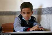 گزارش تصویری / مدرسه نابینایان موسی ابن جعفر(ع)  استان همدان