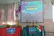 برگزاری جشن افتتاحیه پارالمپیک در مدرسه شهید خدایی استان زنجان