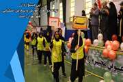 عظیم عراقی درافتتاحیه جشنواره ورزشی استانی دانش آموزان بانیازهای ویژه
