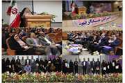  مراسم تجلیل از معلمان برگزیده استانی ، منطقه ای و مدرسه ای آموزش و پرورش استثنایی شهر تهران