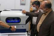 خرید و راه اندازی دو دستگاه چاپگر بریل در سازمان آموزش و پرورش استثنایی