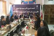 اولین نشست خبری دکتر حسینی معاون وزیر و ریس سازمان آموزش و پرورش استثنایی کشور به مناسبت روز جهانی معلولین یک شنبه 10 آذر ماه 98