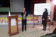 برگزاری كارگاه" آشنایی با زبان اشاره "در آذربایجان غربی