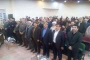 برگزاري مراسم کلنگ زنی احداث سه واحد آموزشی در البرز با حضور مسئولان