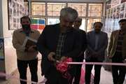 افتتاح نمايشگاه دانش آموزان با نيازهاي ويژه در قزوين