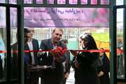 نخستین مرکز پیش دبستانی مستقل دانش آموزان با نیازهای ویژه در خرم آباد افتتاح شد
