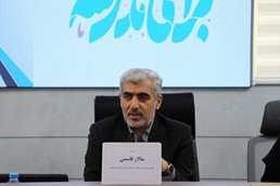 اهمیت و جایگاه آموزش‌وپرورش استثنایی/ هفت اصل مدیریتی در آموزش و پرورش استثنایی 