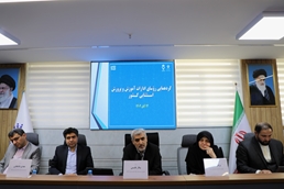 تولید الگوی ملی یادگیری فراگیر و انسان محور / توسعه‌یافتگی جوامع با دسترسی عادلانه به آموزش با کیفیت برای همه اقشار/ نظام‌های آموزشی پیشرو، کیفیت خود را نه از میزان یکسان‌سازی بلکه از میزان توانایی در پاسخ به تفاوت‌ها می‌سنجد