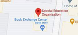 سازمان آموزش و پرورش استثنایی